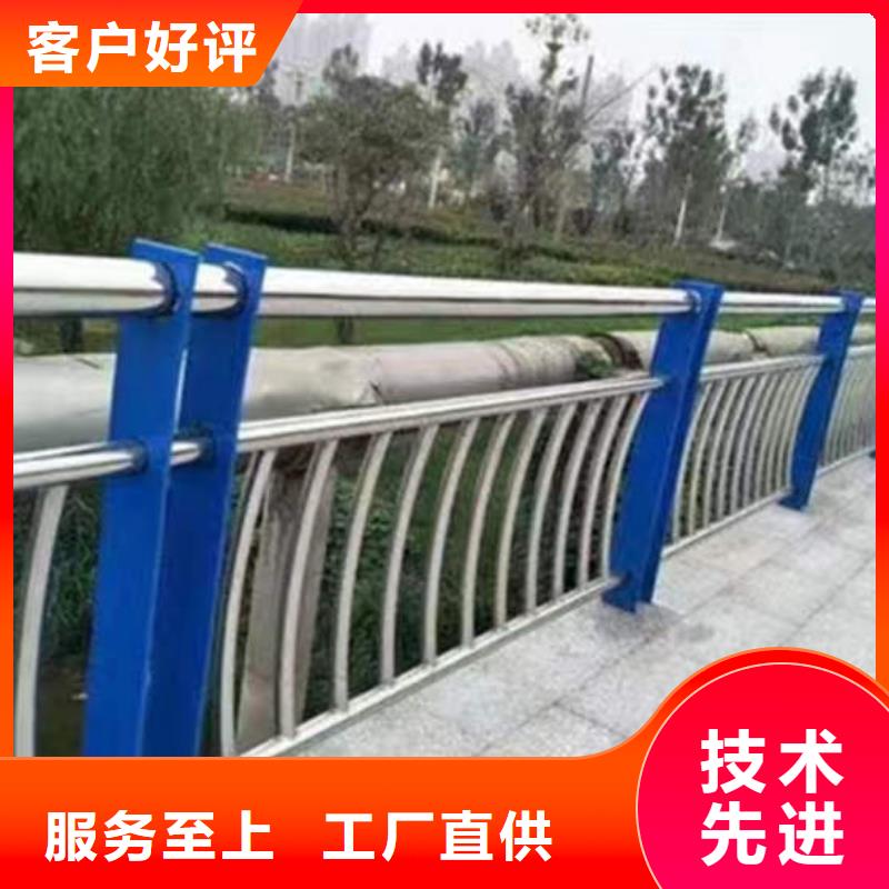 西宁桥梁防撞栏杆批发选购