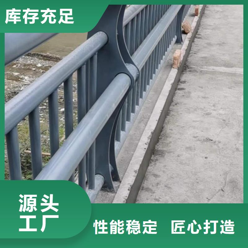 道路护栏销售生产一条龙本地经销商