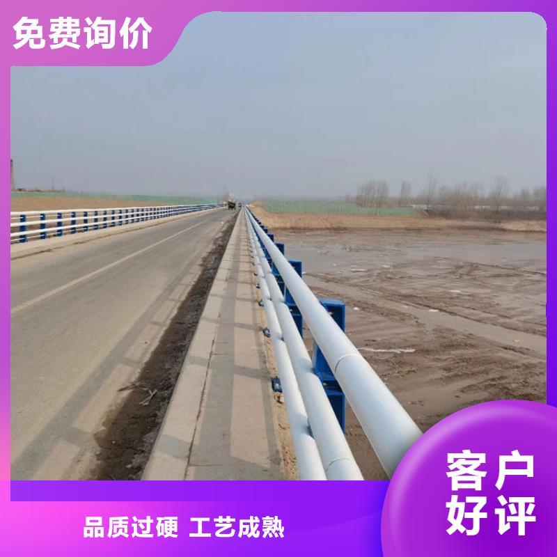 质量优的秦皇岛灯光栏杆品牌厂家