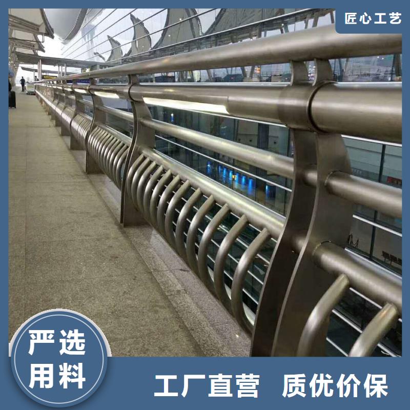 秦皇岛价格合理的不锈钢复合管护栏基地