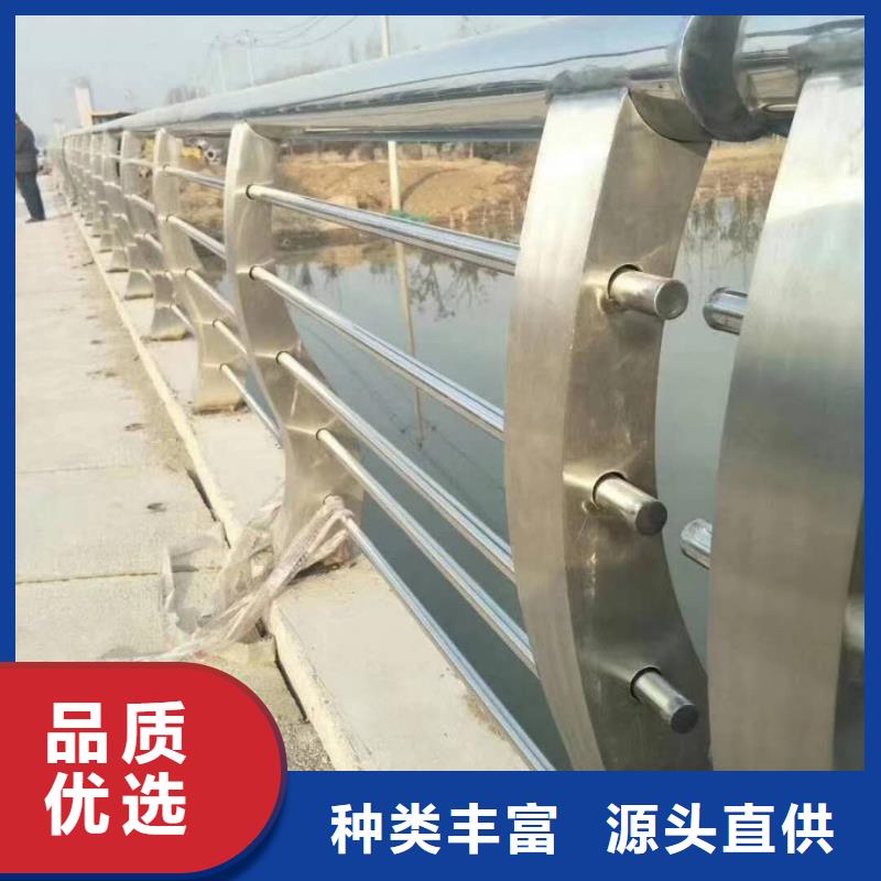 贵州景观护栏厂家,发货快