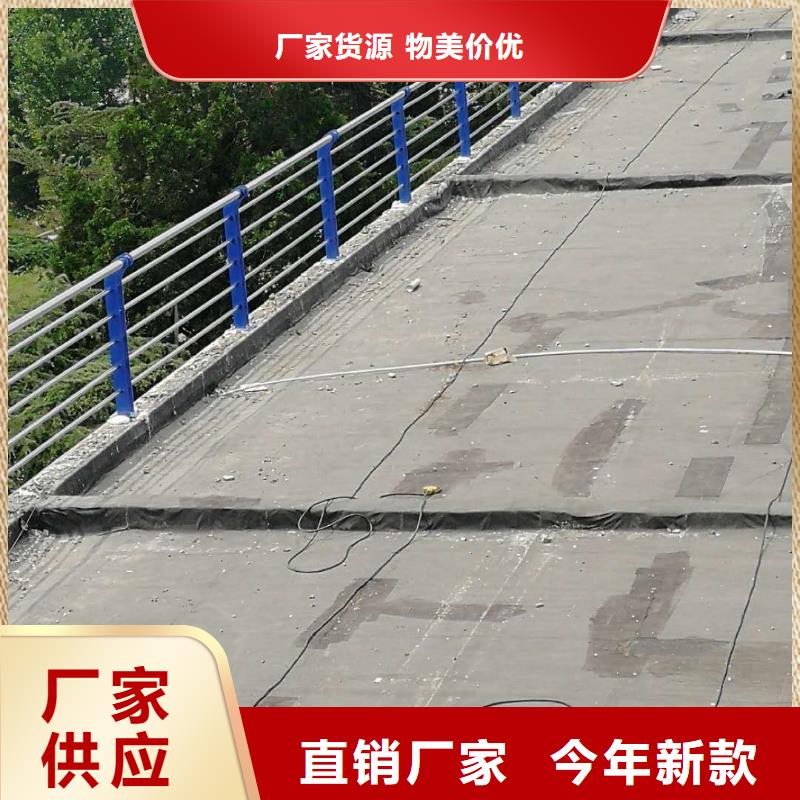 庆阳不锈钢栏杆-值得信赖