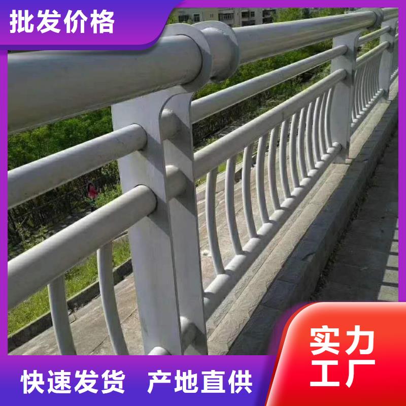 厦门金属梁柱式护栏、金属梁柱式护栏厂家直销—薄利多销