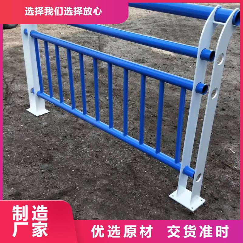 庆阳不锈钢栏杆-值得信赖