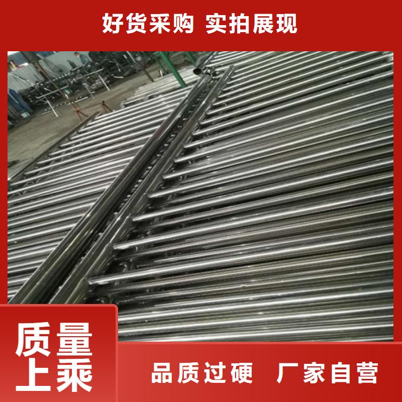 庆阳不锈钢栏杆-值得信赖