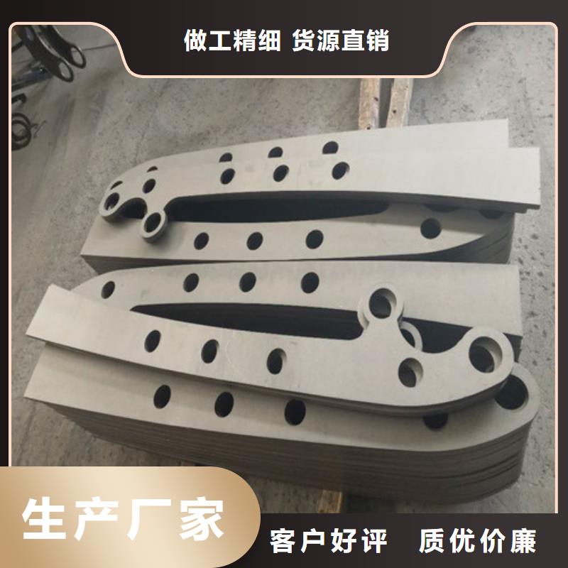 庆阳不锈钢栏杆-值得信赖