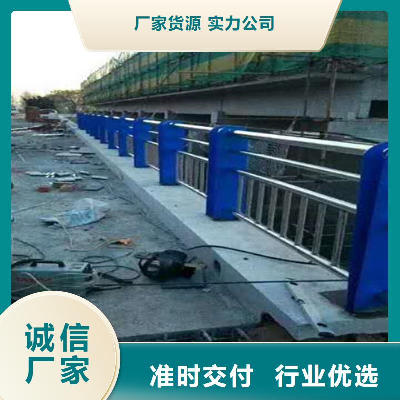 秦皇岛价格合理的不锈钢复合管护栏基地