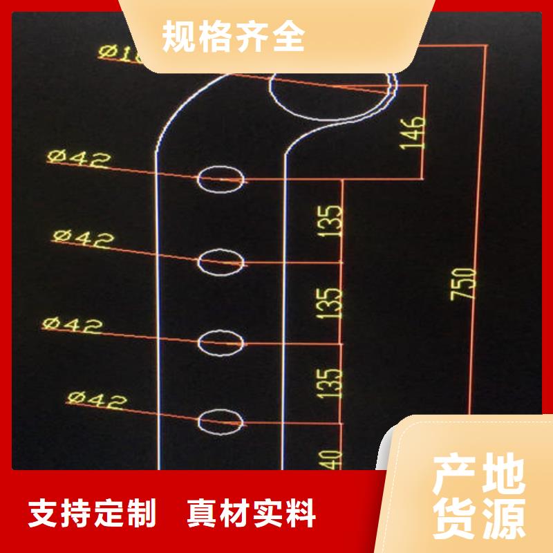 #不锈钢桥梁护栏#-性价比高本地经销商
