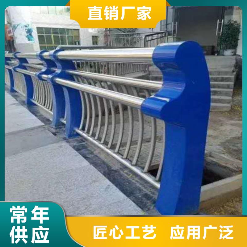 贵州景观护栏厂家,发货快