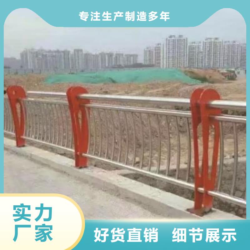 厦门金属梁柱式护栏、金属梁柱式护栏厂家直销—薄利多销