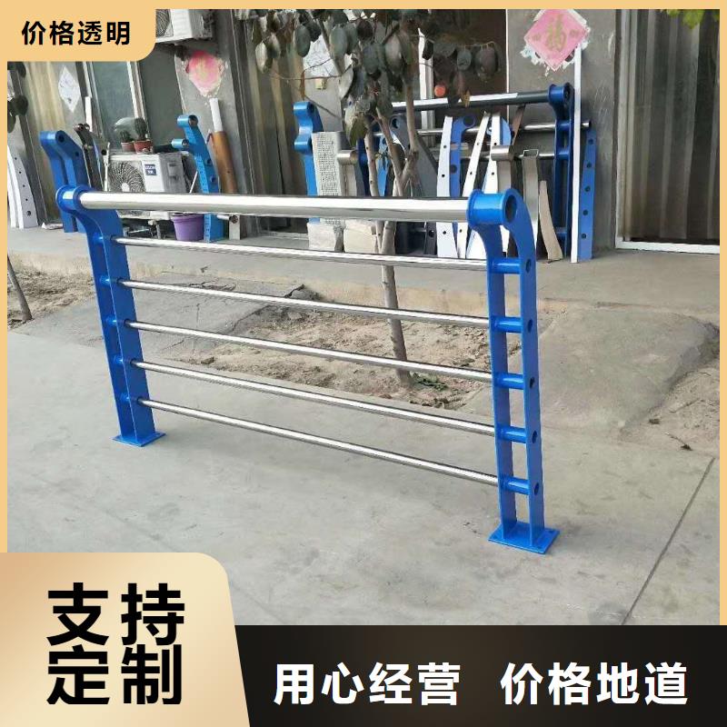 秦皇岛价格合理的不锈钢复合管护栏基地