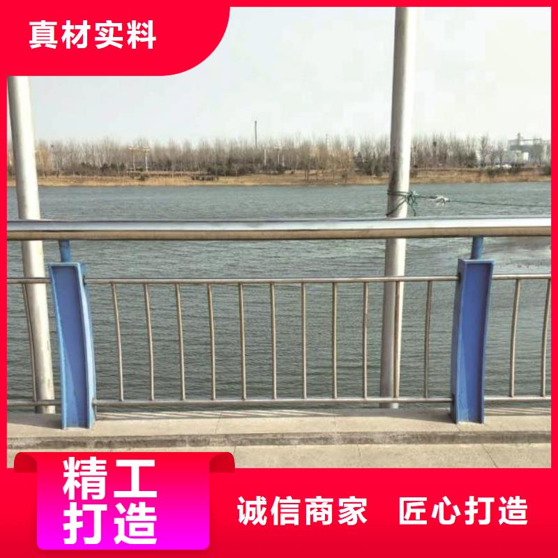 秦皇岛价格合理的不锈钢复合管护栏基地