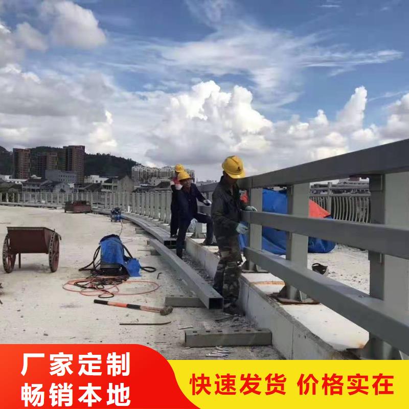 迪庆不锈钢防撞护栏定制