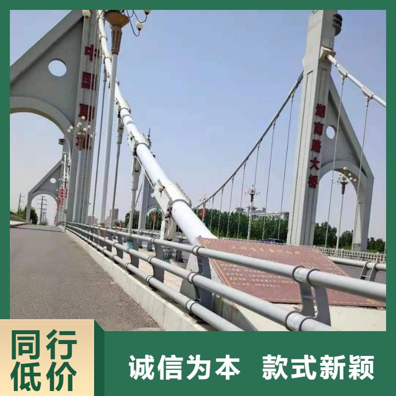 迪庆防撞不锈钢复合管栏杆生产基地