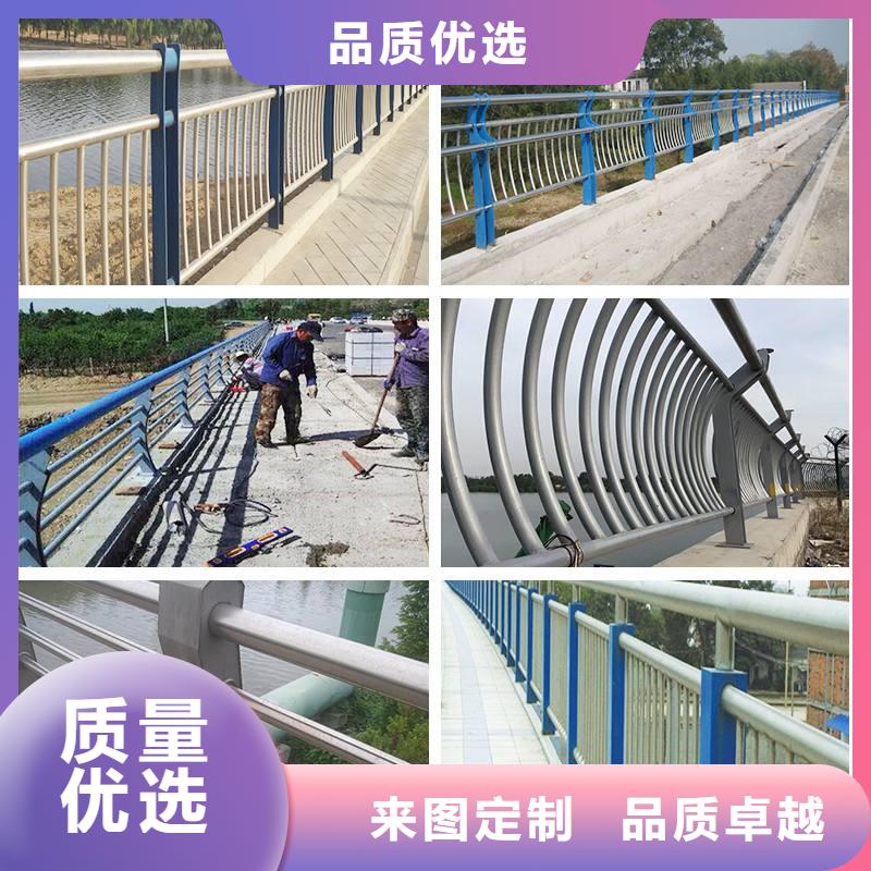 不锈钢防撞护栏工厂直销同城品牌