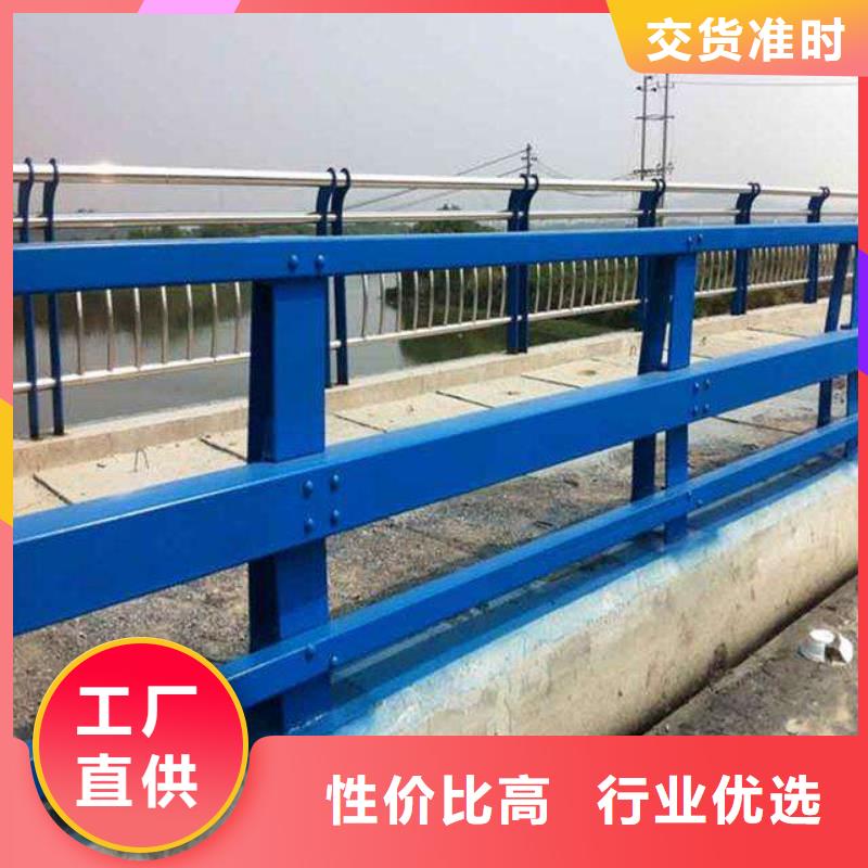 铝合金桥梁护栏公司地址同城生产厂家