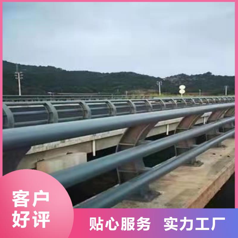 不锈钢碳素钢复合管栏杆报价资讯自产自销