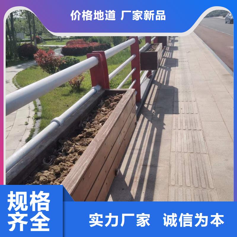 不锈钢复合管栏杆厂家放心购按需定制