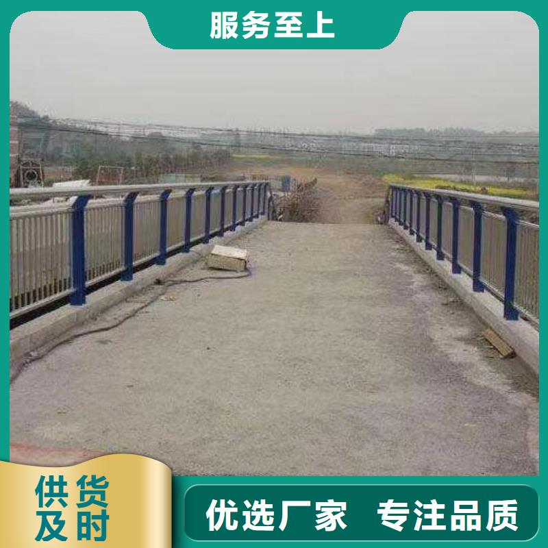 秦皇岛不锈钢护栏-咨询免费
