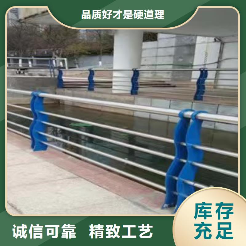现货供应不锈钢碳素钢复合管_优质厂家