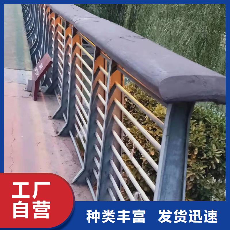 秦皇岛不锈钢护栏-咨询免费