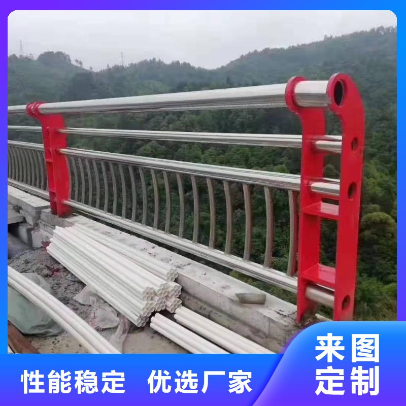 迪庆桥梁防撞栏杆多年行业经验