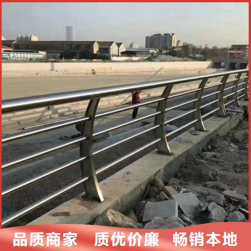 秦皇岛不锈钢护栏-咨询免费