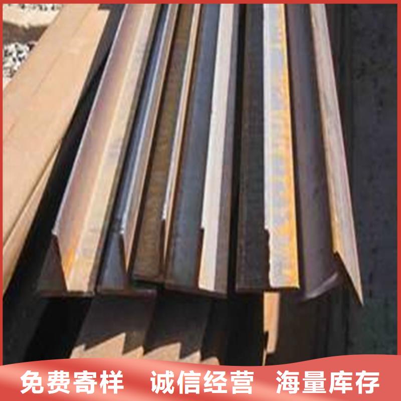 750*300H型钢本地正规大厂专心专注专业