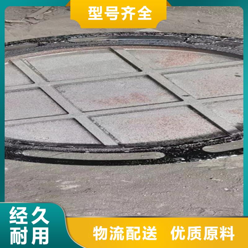 ​井盖篦子槽钢就近发货现货直发
