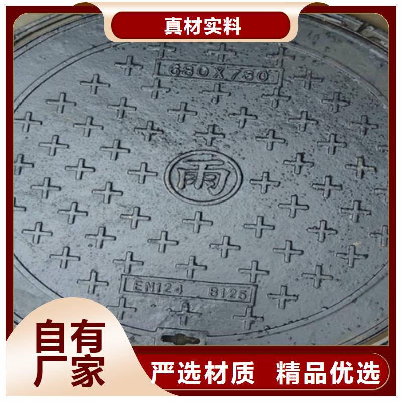 井盖篦子工字钢厂家直销放心工艺层层把关