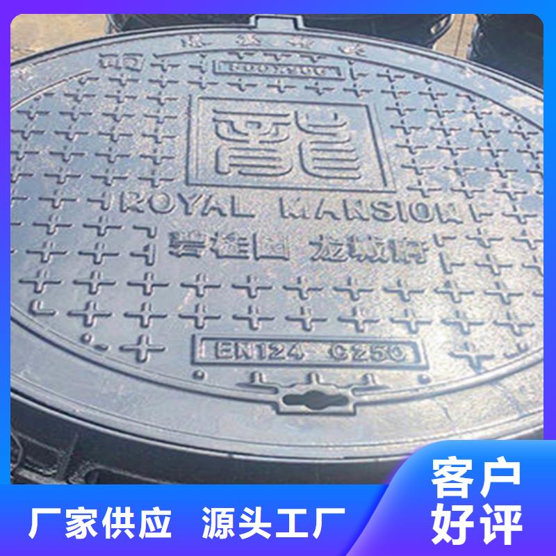 井盖篦子【热镀锌槽钢】口碑好实力强现货交易