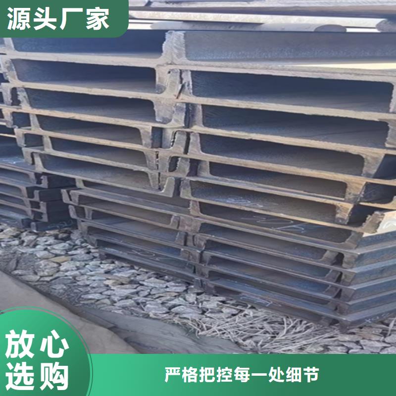 50*50*4T型钢品质稳定为您精心挑选