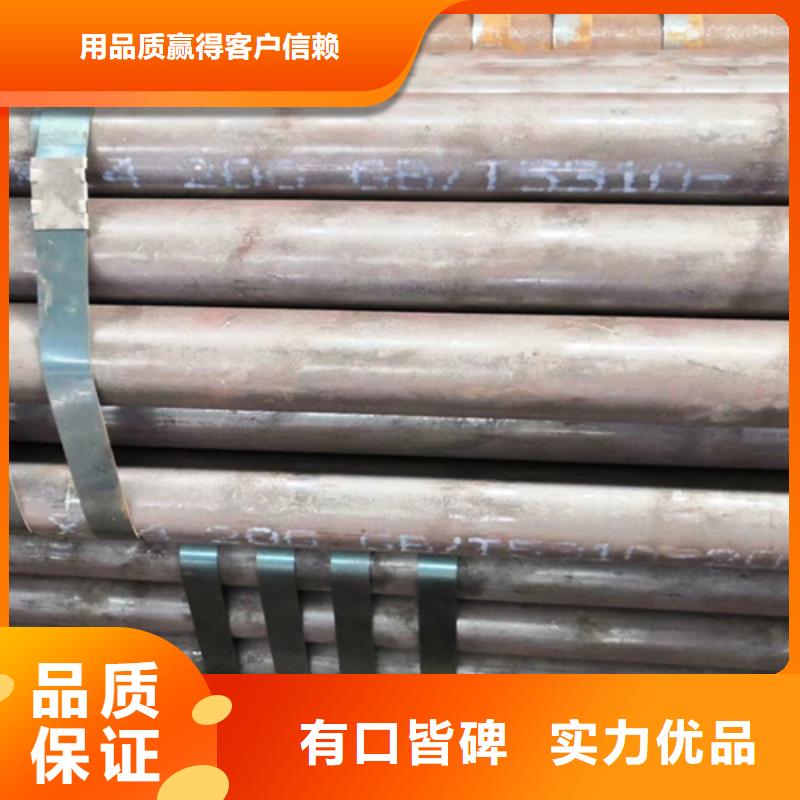 精密无缝钢管免费寄样用品质赢得客户信赖