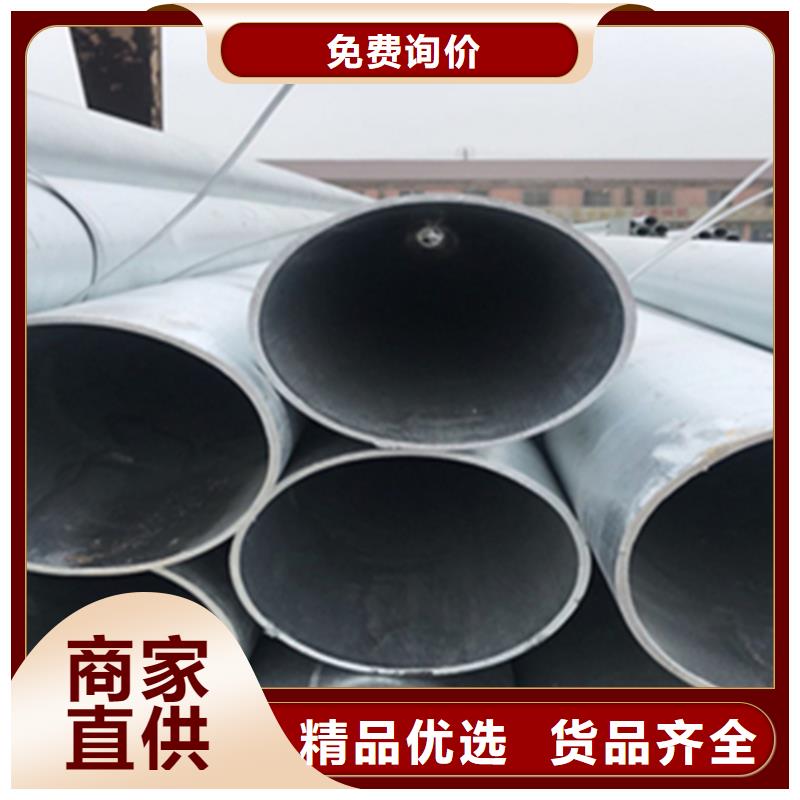 生产销售锅炉用无缝管厂家核心技术