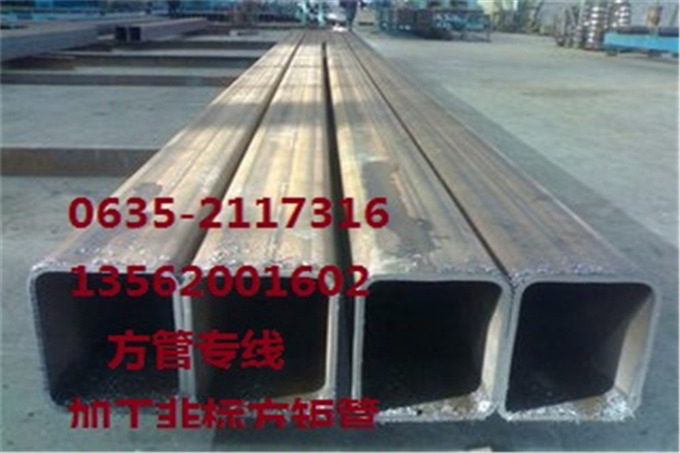 专业销售30*100*4方管-保质本地供应商