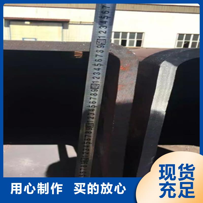 辽宁齿形扁钢价格行情报价