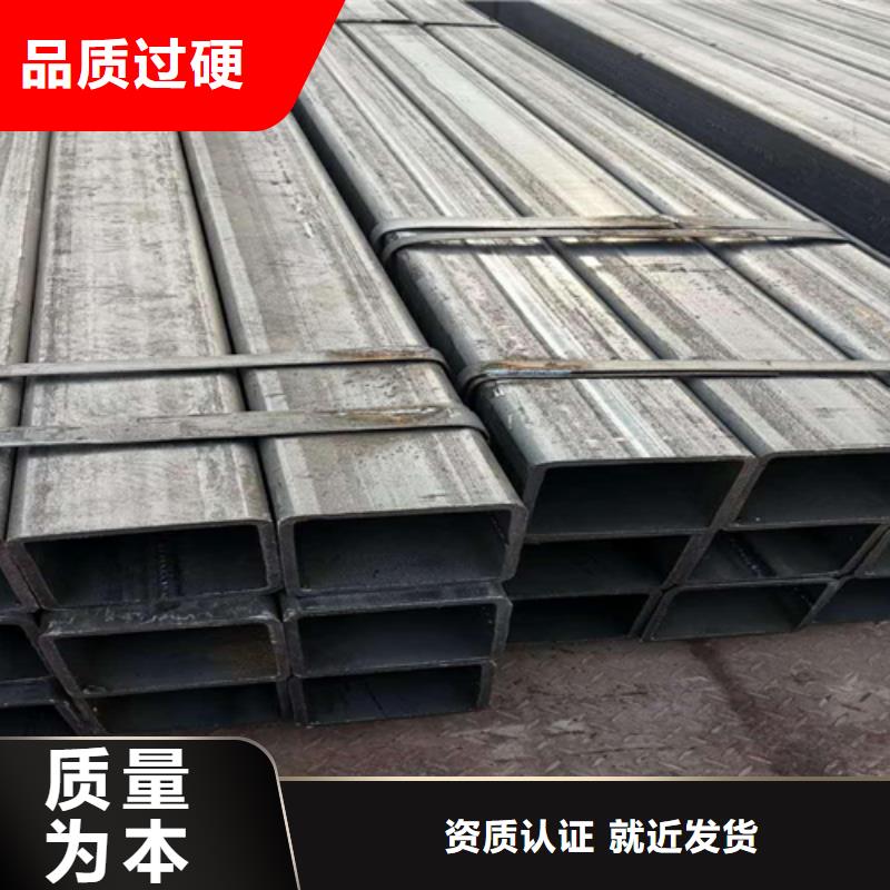 方管工字钢厂家厂家直发同城货源