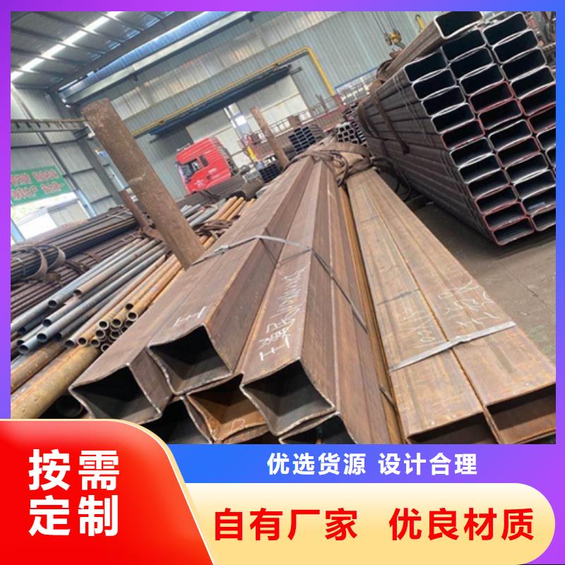 规格齐全的100*400*16方管供货商货源直销