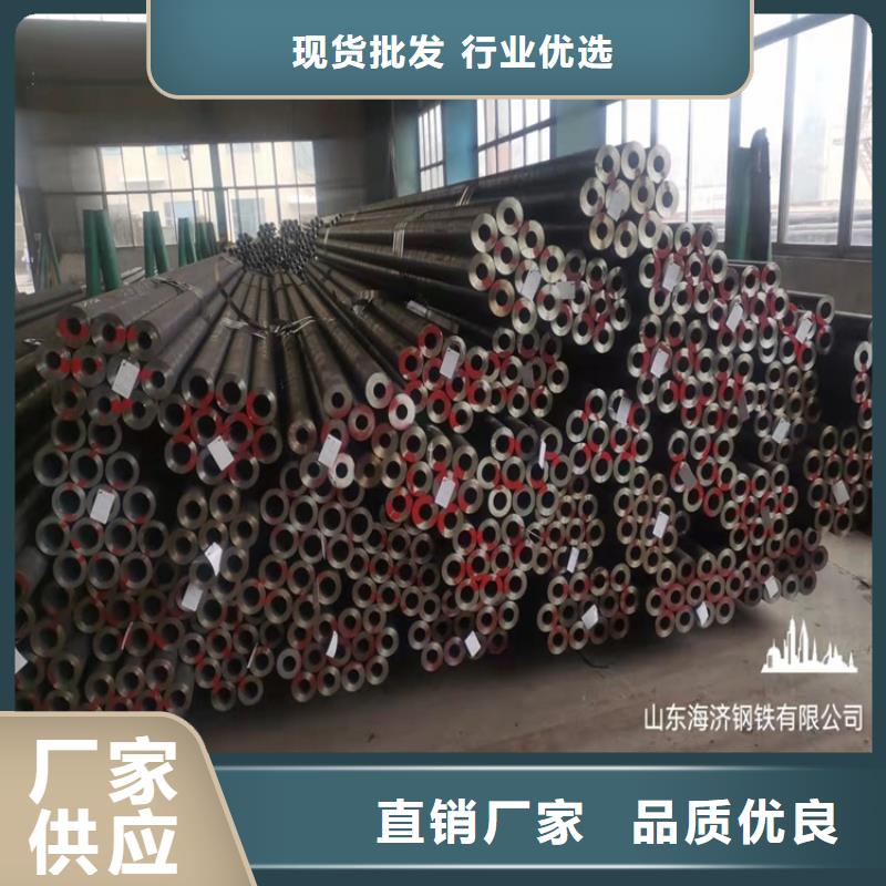 硬度高20cr无缝管资质全可信赖本地公司