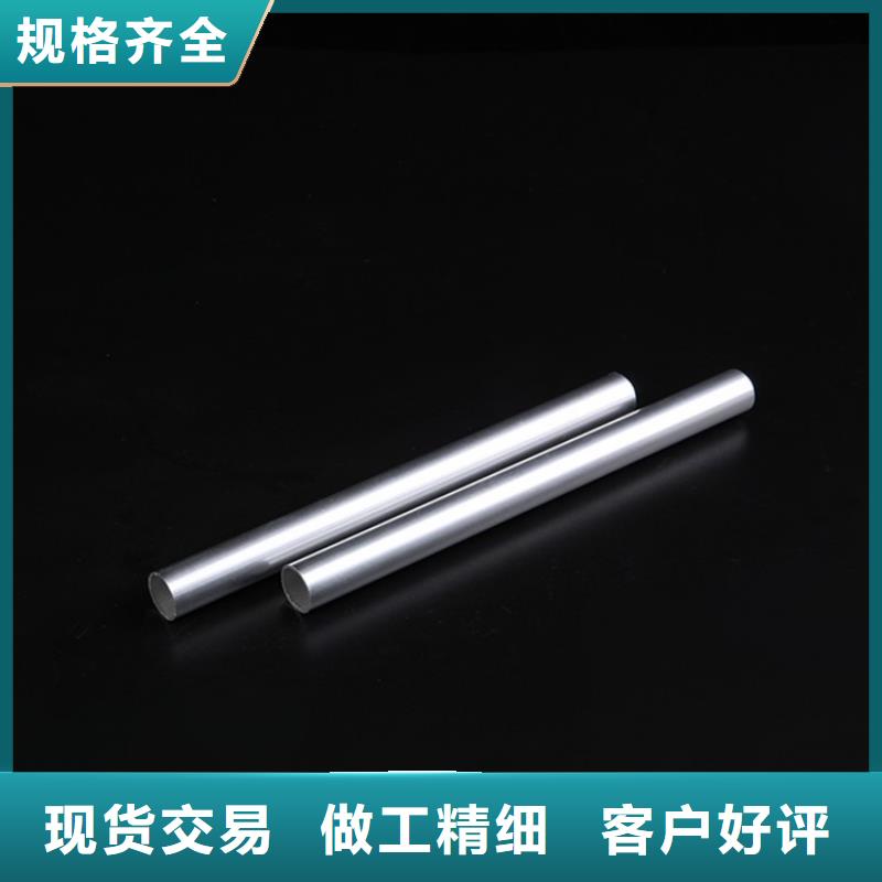 通化油漆铝管价格从优