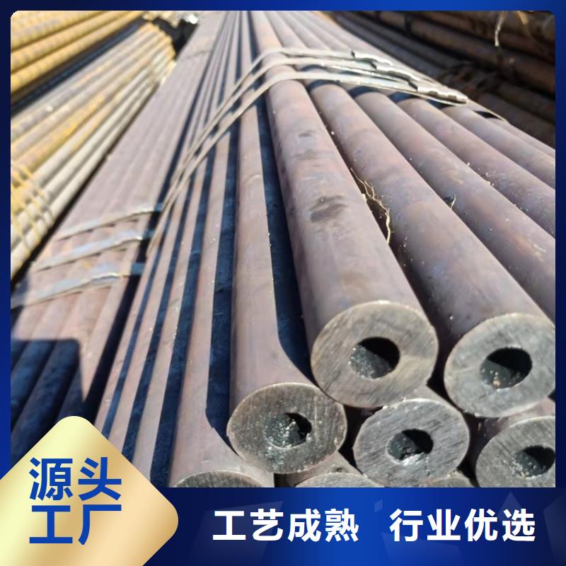 辽宁发货速度快的20CrMnTi钢管定做管基地