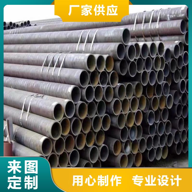 迪庆质量可靠的20CrMnTi材质管公司