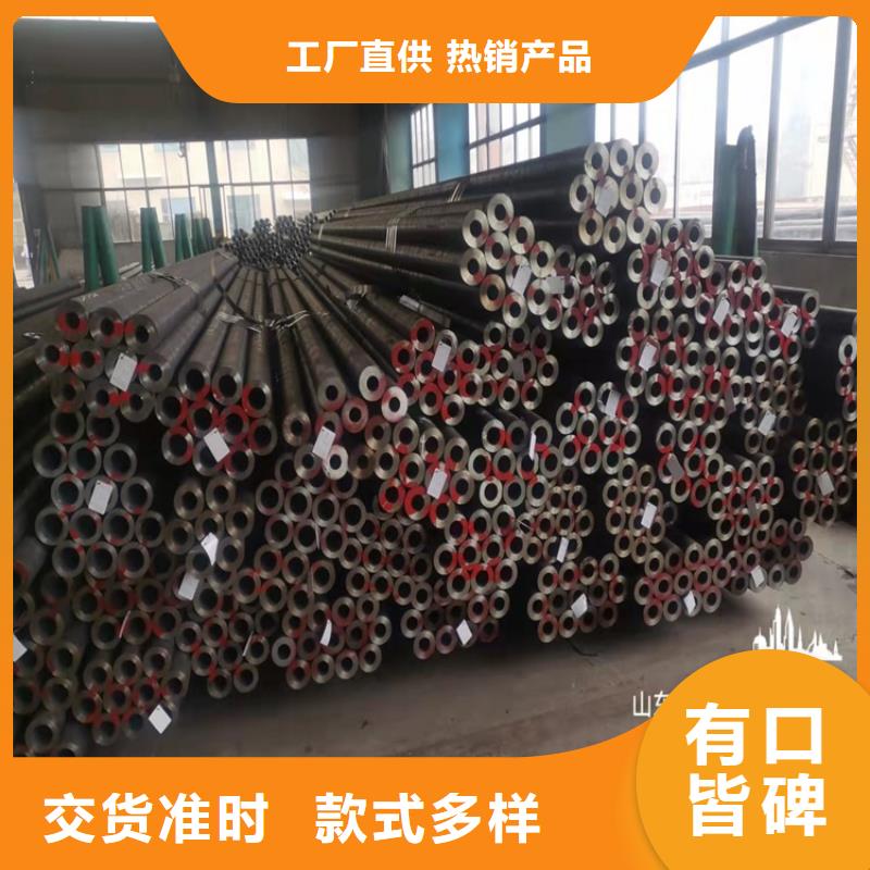 澳门发货及时的20CrMnTi钢管定做管销售厂家