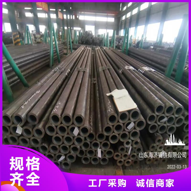 绵阳20CrMnTi齿轮管实力厂商