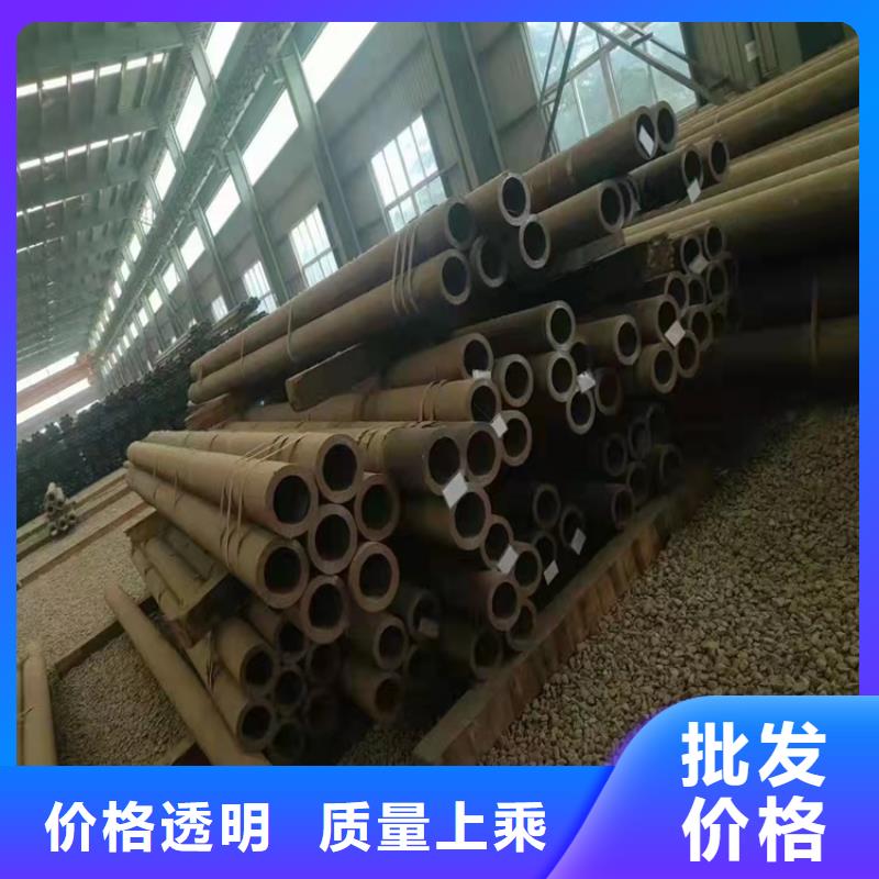 商洛20CrMnTi齿轮钢管批发价格