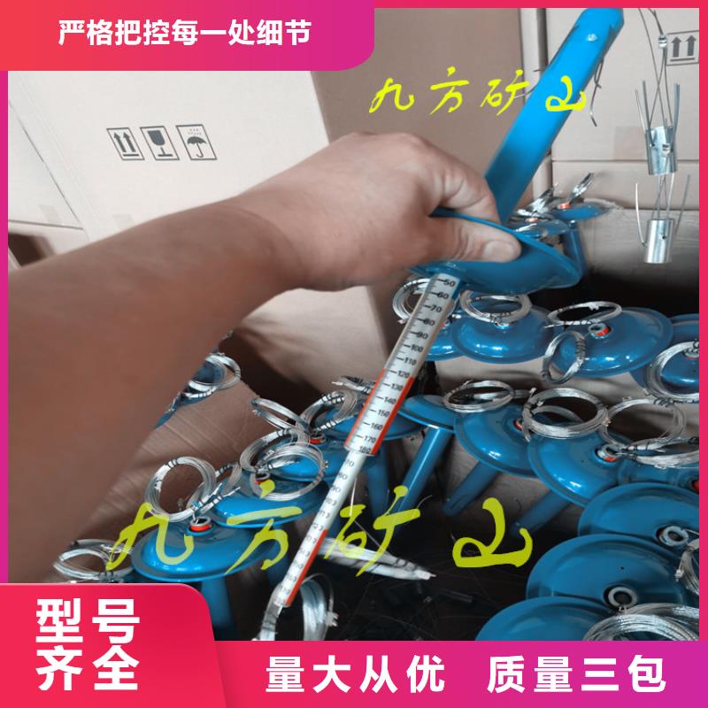 顶板离层仪【锚杆扭矩放大器】细节严格凸显品质当地供应商