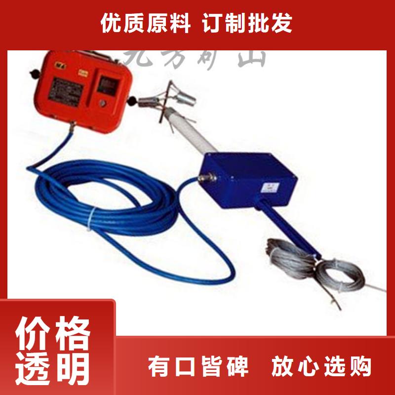 【顶板位移传感器】矿用锚杆应力传感器价格透明精心