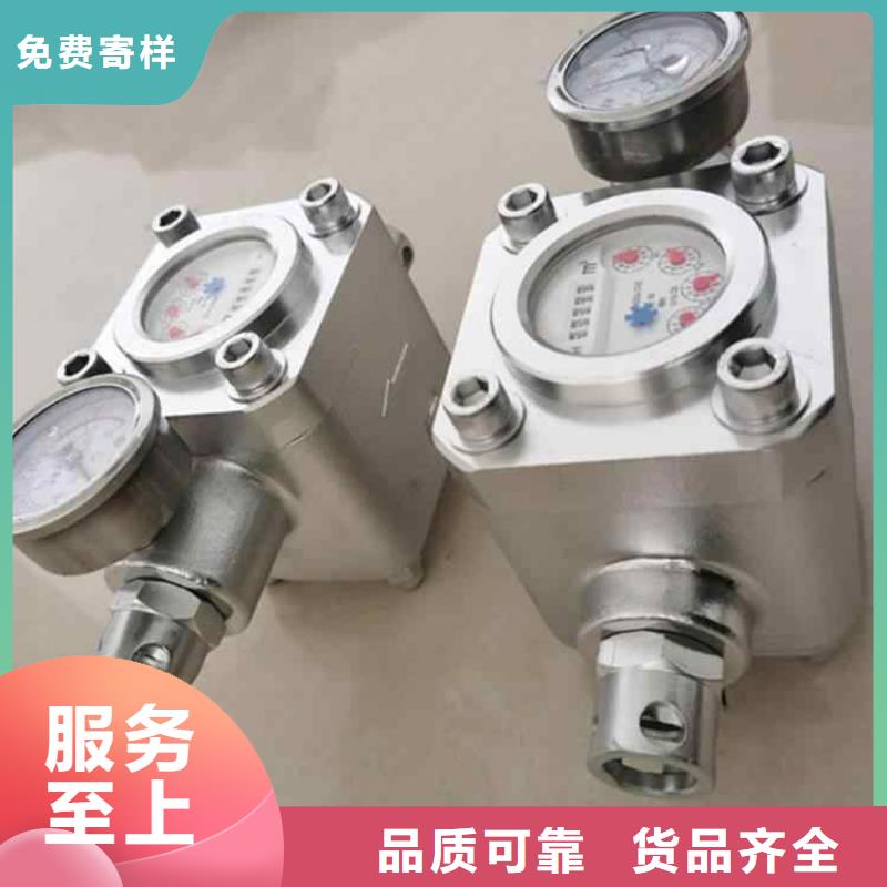 【煤层注水表现货销售】生产加工