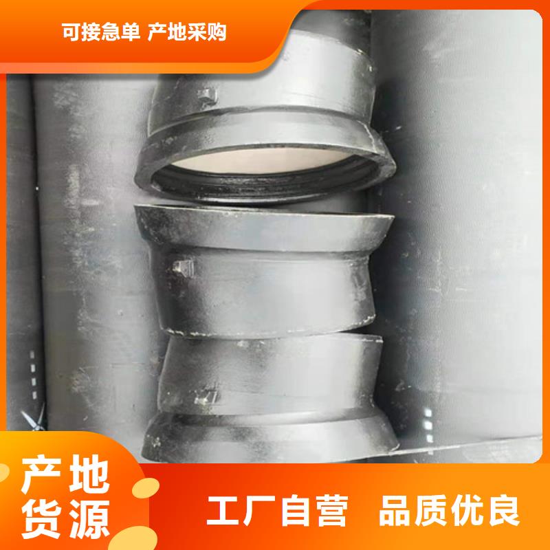 咸宁质优价廉的国标k9DN250球墨铸铁管基地