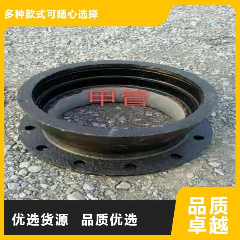 金昌排污水球墨铸铁管 DN1200球墨铸铁管消防 DN1400球墨铸铁管消防 生产定制